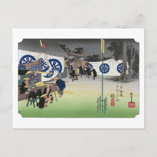 ukiyoe Hiroshige No.47 Seki Vykort