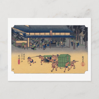 ukiyoe Hiroshige No.52 Kusatsu Vykort