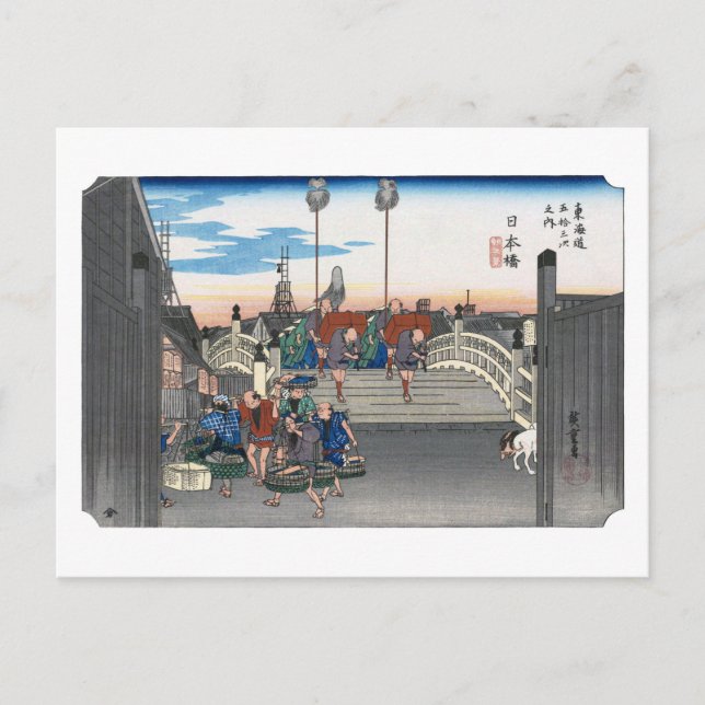 ukiyoe Hiroshige nr 00-1 Nihonbashi Vykort (Framsida)