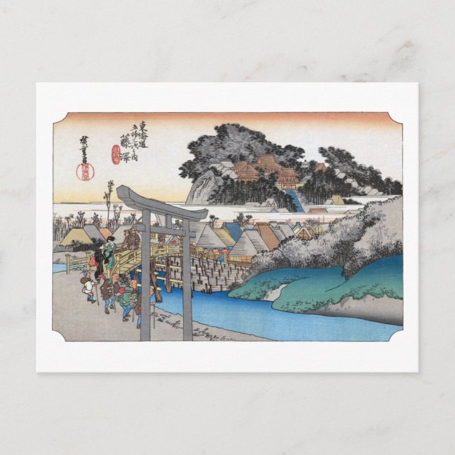 ukiyoe Hiroshige nr 06 Fujisawa Vykort (Framsida)