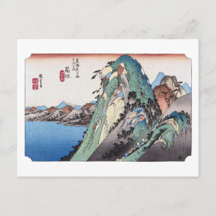 ukiyoe Hiroshige nr.10 Hakone Vykort