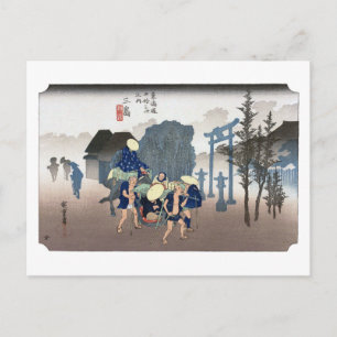 ukiyoe Hiroshige nr 11 Mishima Vykort