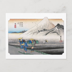 ukiyoe Hiroshige nr 13 Hara Vykort
