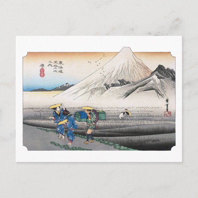 ukiyoe Hiroshige nr 13 Hara Vykort (Framsida)