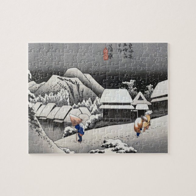 ukiyoe Hiroshige nr 15-2 Kambara Pussel (Horisontell)