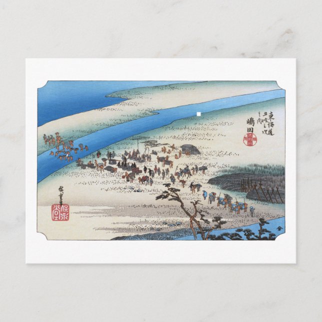 ukiyoe Hiroshige nr 23 Shimada Vykort (Framsida)