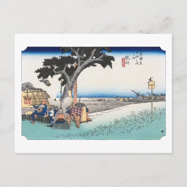 ukiyoe Hiroshige nr 27 Fukuroi Vykort (Framsida)