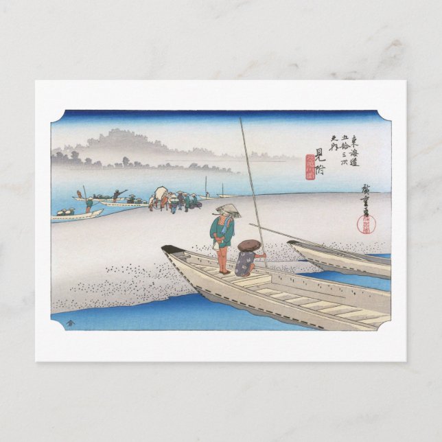 ukiyoe Hiroshige nr 28 Mitsuke Vykort (Framsida)