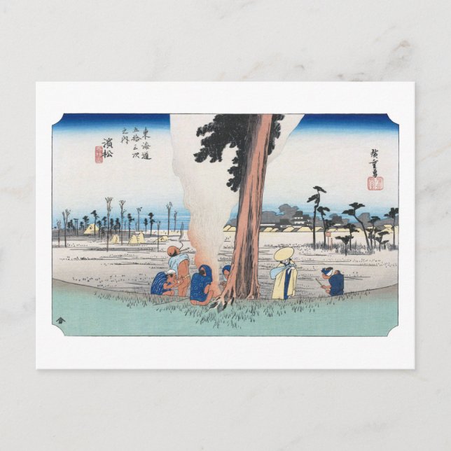 ukiyoe Hiroshige nr 29 Hamamatsu Vykort (Framsida)