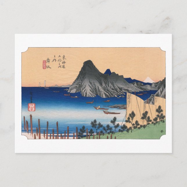 ukiyoe Hiroshige nr 30 Maisaka Vykort (Framsida)