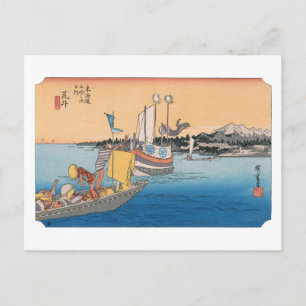 ukiyoe Hiroshige nr 31 Arai Vykort
