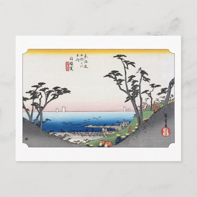 ukiyoe Hiroshige nr 32 Shirasuka Vykort (Framsida)