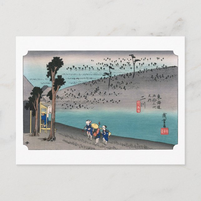 ukiyoe Hiroshige nr 33 Futagawa Vykort (Framsida)