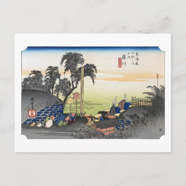 ukiyoe Hiroshige nr 37 Fujikawa Vykort (Framsida)