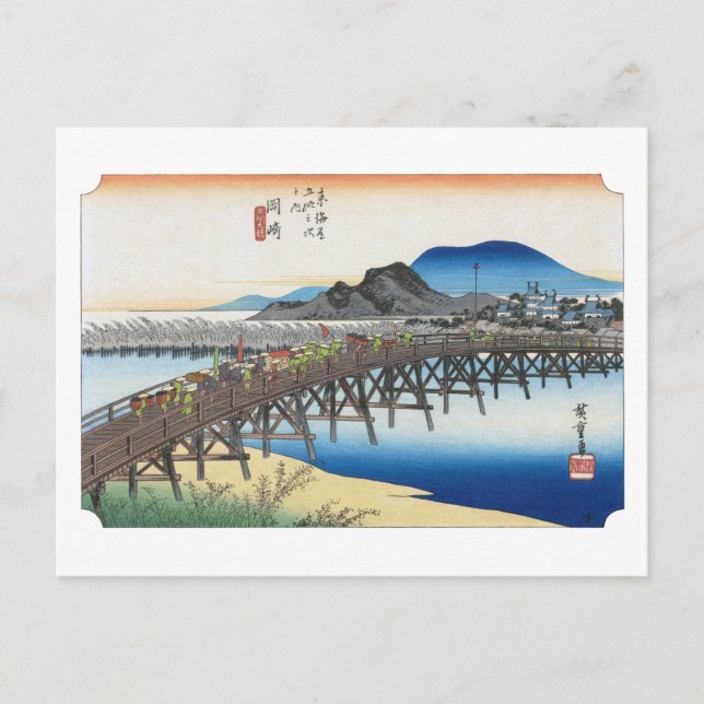 ukiyoe Hiroshige nr.38 Okazaki Vykort (Framsida)
