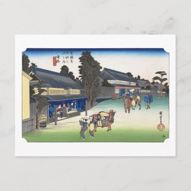 ukiyoe Hiroshige nr 40 Narumi Vykort (Framsida)