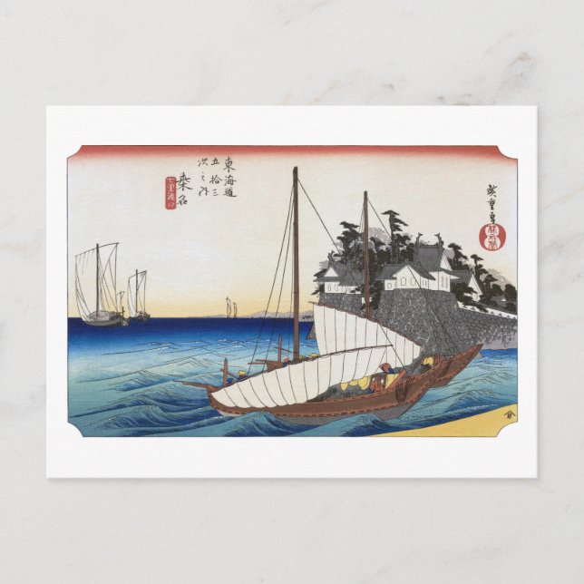 ukiyoe Hiroshige nr 42 Kuwana Vykort (Framsida)