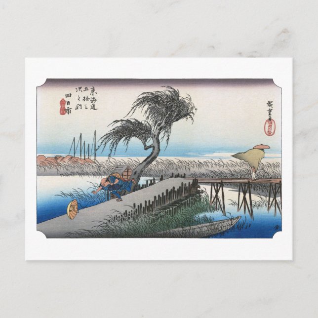 ukiyoe Hiroshige nr 43 Yokkaichi Vykort (Framsida)