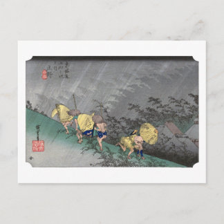 ukiyoe Hiroshige nr 45 Shōno Vykort