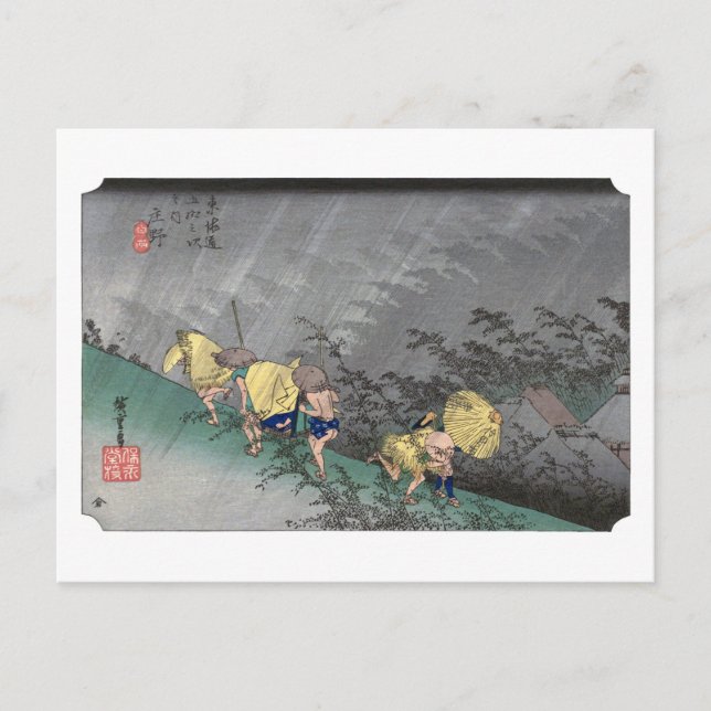 ukiyoe Hiroshige nr 45 Shōno Vykort (Framsida)