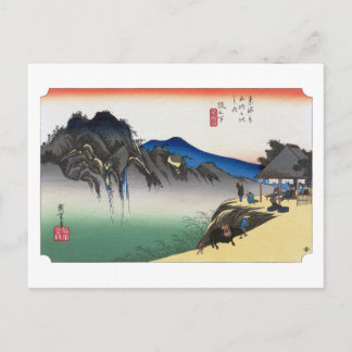 ukiyoe Hiroshige nr 48 Sakano shita Vykort