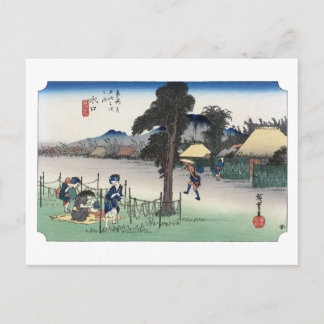 ukiyoe Hiroshige nr 50 Minakuchi Vykort