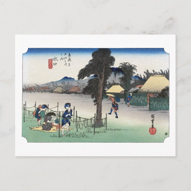 ukiyoe Hiroshige nr 50 Minakuchi Vykort (Framsida)