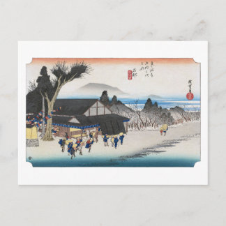 ukiyoe Hiroshige nr 51 Ishibe Vykort