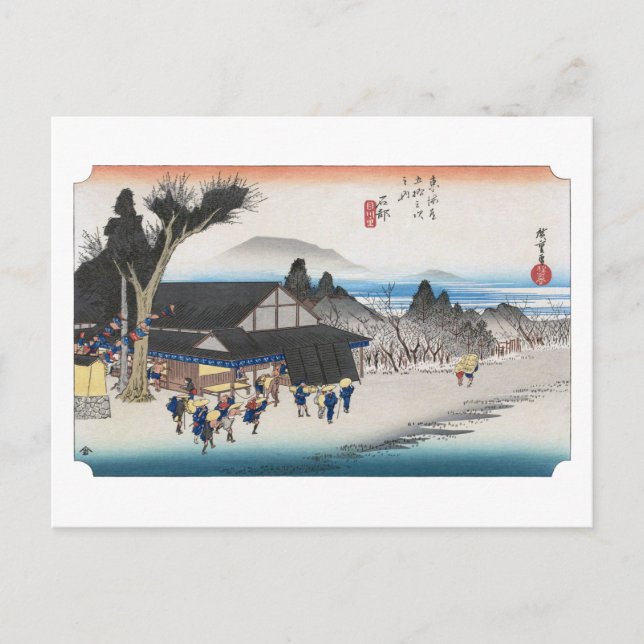 ukiyoe Hiroshige nr 51 Ishibe Vykort (Framsida)