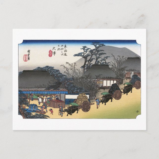 ukiyoe Hiroshige nr 53 Ōtsu Vykort (Framsida)