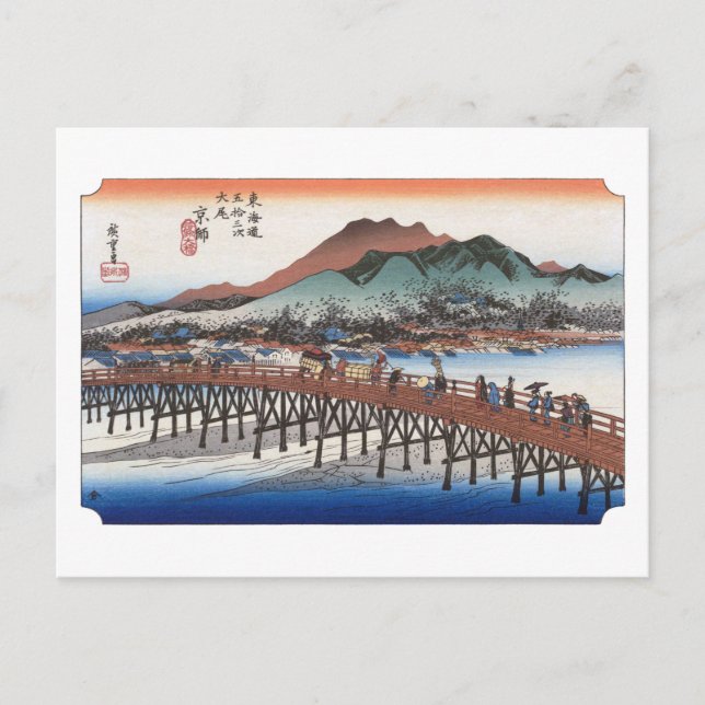 ukiyoe Hiroshige nr 54 Keishi Vykort (Framsida)