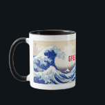 ukiyoe - Hokusai: No21 Underbar Wave - Mugg<br><div class="desc">富 嶽 三 十 神 budgivningsbud budgivningsbud bud bud (fugaku sanjūrokkei, kanagawa oki nami ura/bud budg budg bud bud bud bud bud bud bud bud bud bud bud bud bud höger - Underbar våg från serie 36 Vy of Mount Fuji)"36 Vy of Mount Fuji" skapades av budpris(Katsushika) Hokusai) [1760-1849], en...</div>
