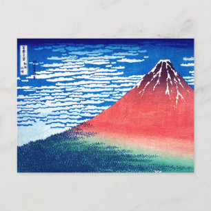 ukiyoe - Hokusai : No.33 Red Fuji - Helg Vykort