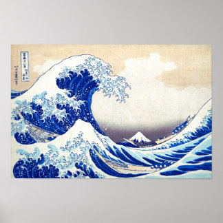 ukiyoe - Hokusai: Nr.21 Underbar våg - Poster