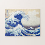 ukiyoe - Hokusai: Nr.21 Underbar våg - Pussel<br><div class="desc">富 嶽 三 十 神 budgivningsbud budgivningsbud bud bud (fugaku sanjūrokkei, kanagawa oki nami ura/bud budg budg bud bud bud bud bud bud bud bud bud bud bud bud bud höger - Underbar våg från serie 36 Vy of Mount Fuji)"36 Vy of Mount Fuji" skapades av budpris(Katsushika) Hokusai) [1760-1849], en...</div>