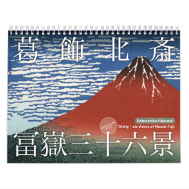 ukiyoe [hokusai] Trettiosex Vyer över Fuji (M) Kalender