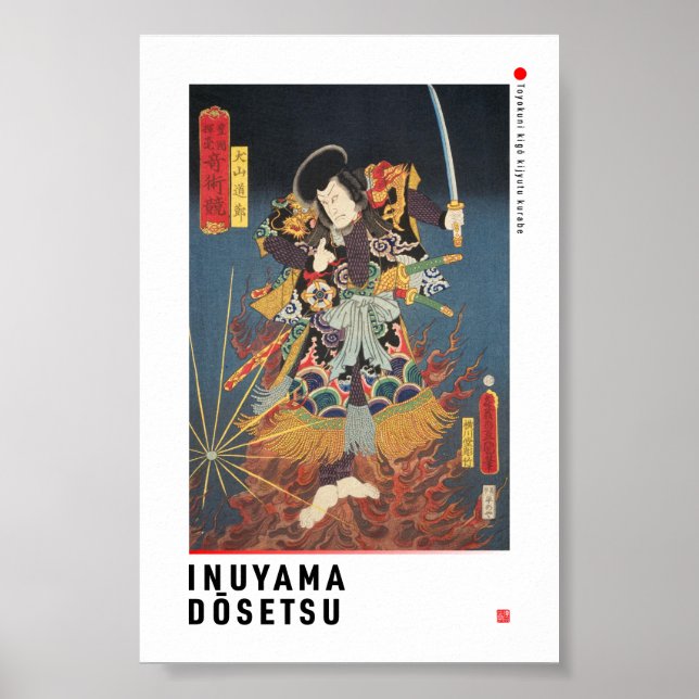ukiyoe - Inuyama Dōsetsu - japansk trollkarl - Poster (Framsidan)