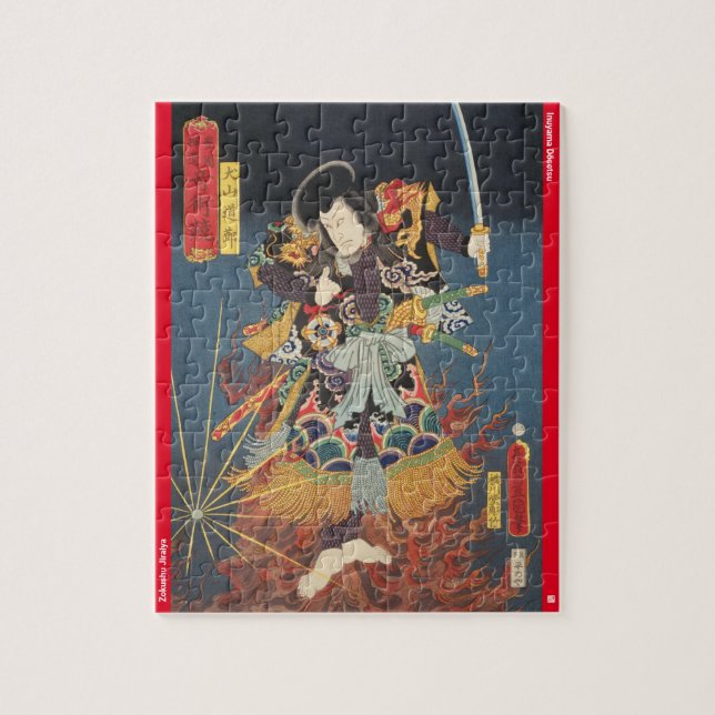 ukiyoe - Inuyama Dōsetsu - japansk trollkarl - Pussel (Vertikal)