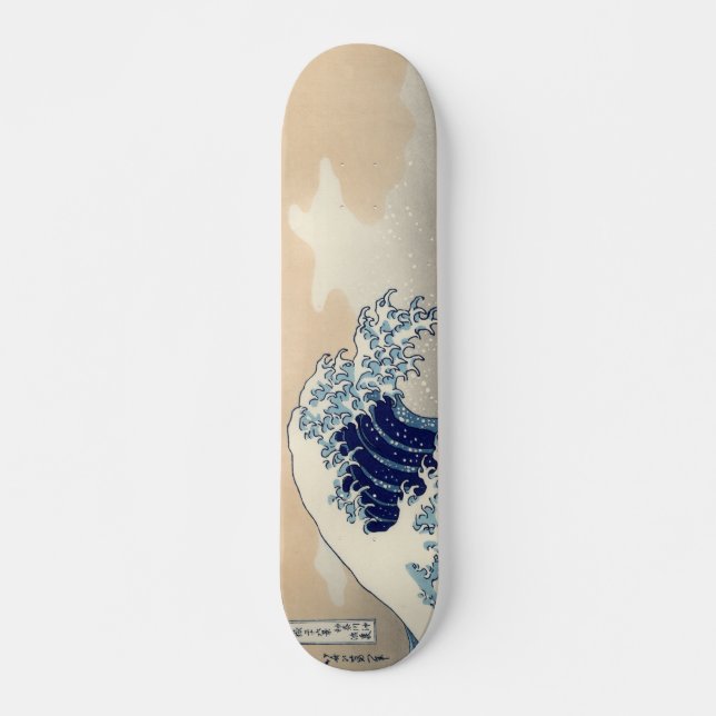 ukiyoe japan skateboard (Framsida)