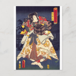 ukiyoe - Jiraiya - No.01 Toyokuni - Vykort