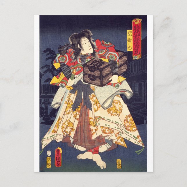 ukiyoe - Jiraiya - No.01 Toyokuni - Vykort (Framsida)