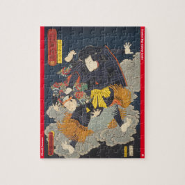 ukiyoe - Kikuchi Kazumaru - japansk magician - Pussel
