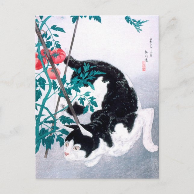 Ukiyoe [komei] 02 Katt med tomatplantor Vykort (Framsida)