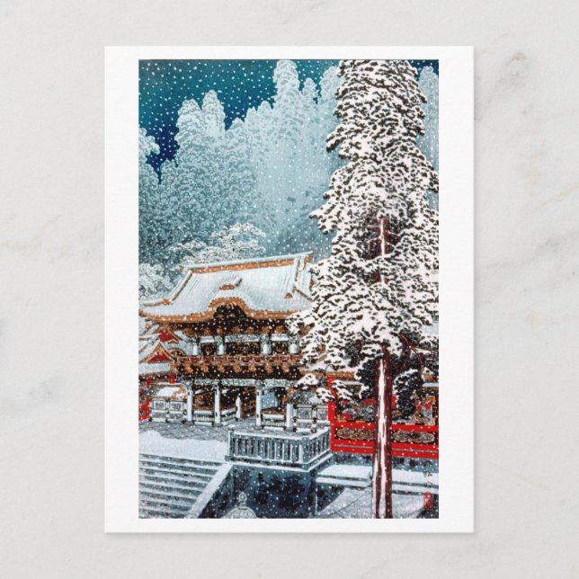 ukiyoe [komei] Grind Yōmeimon vid Nikkō Vykort (Framsida)