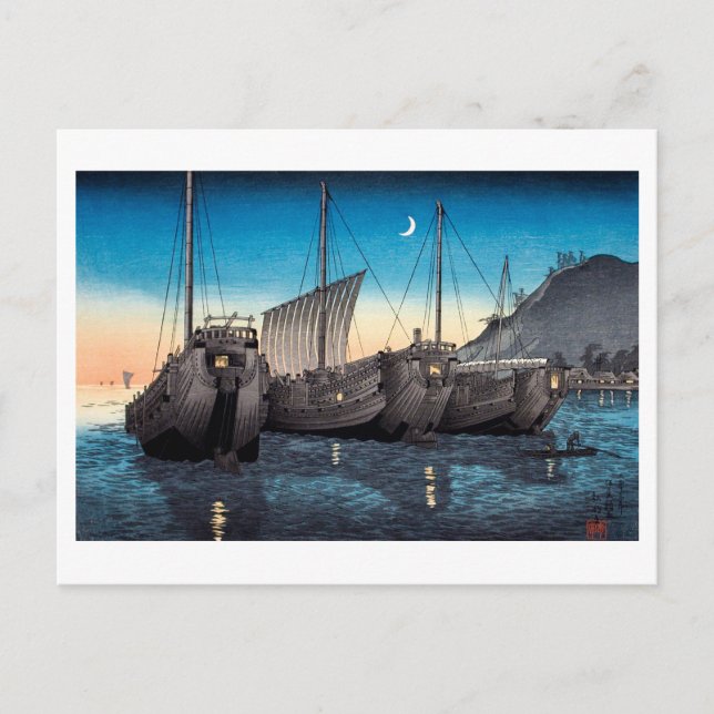 ukiyoe [komei] Junks in Inatori Bay, Izu Vykort (Framsida)