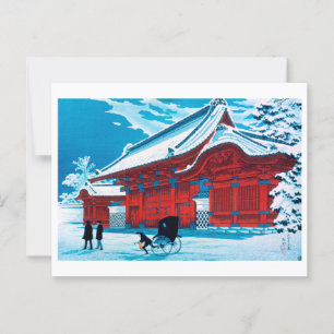 Ukiyoe [komei] Röda Grind i Hongo i Snö Vykort