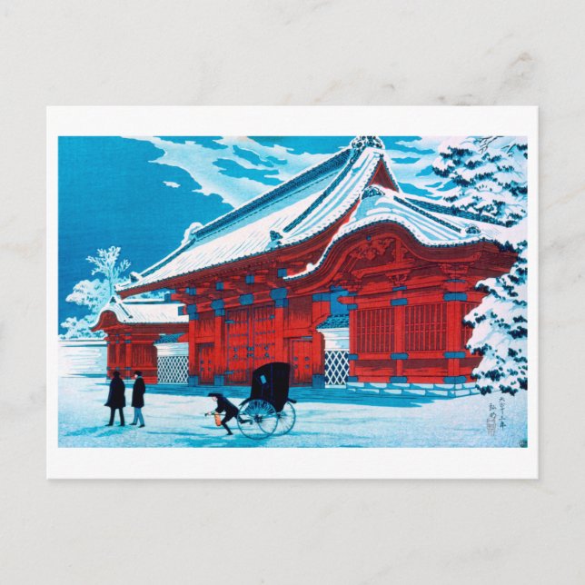 Ukiyoe [komei] Röda Grind i Hongo i Snö Vykort (Framsida)