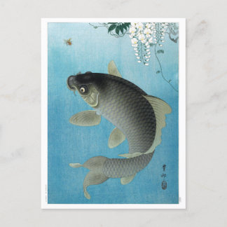 Ukiyoe [Koson] Carp Leaping Vykort