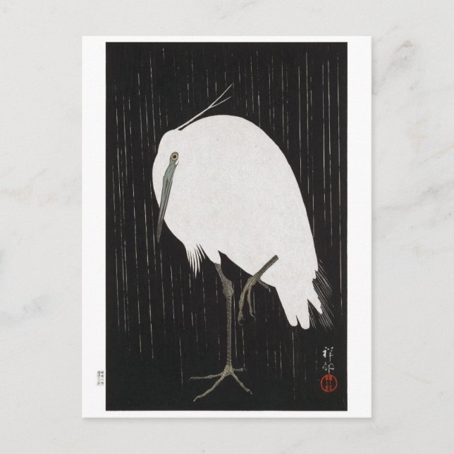 Ukiyoe [Koson] Egret in Rain Vykort (Framsida)