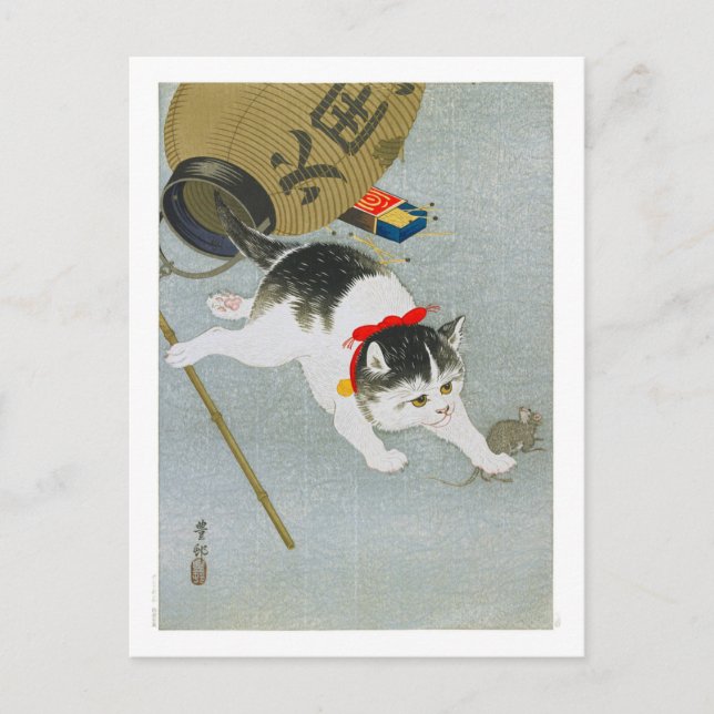 Ukiyoe [Koson] Kitten och Lantern Vykort (Framsida)
